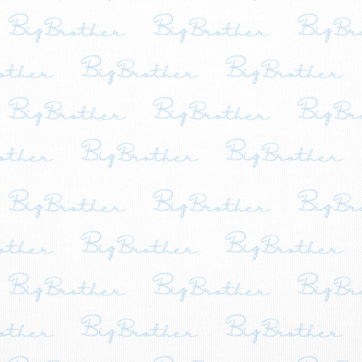 BIG BROTHER – 2 PIECES SET