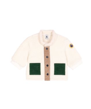 Baby Boy Sherpa Jacket with Corduroy Pockets