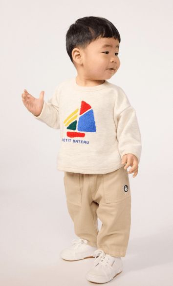 Baby Boy Pants Beige F26